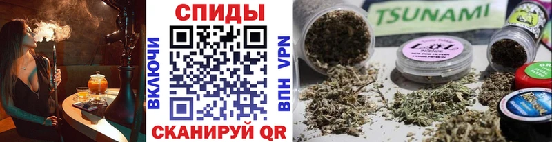Бутират BDO 33%  omg зеркало  Ржев 
