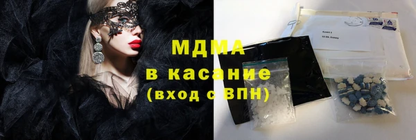 прущие грибы Пестово