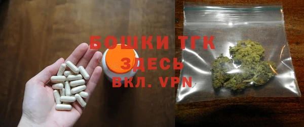 марки nbome Абаза