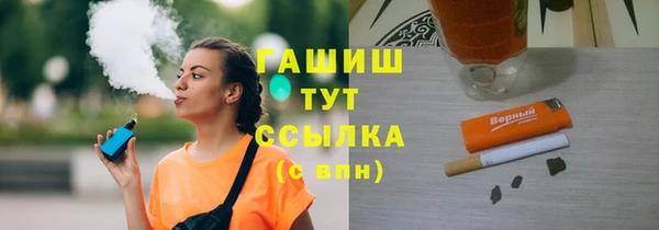стаф Алзамай