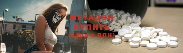 гашишное масло Алексин