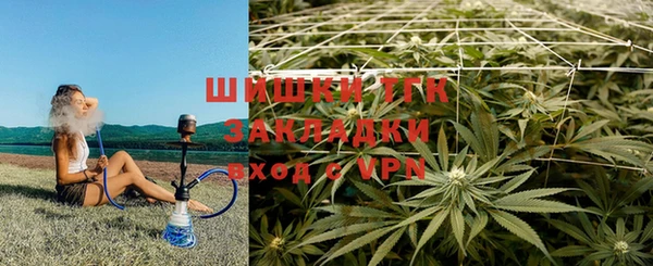 гашишное масло Алексин