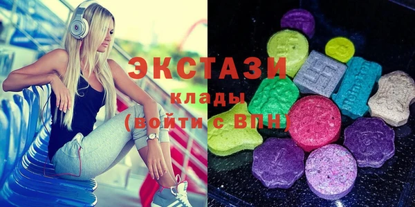 гашишное масло Алексин